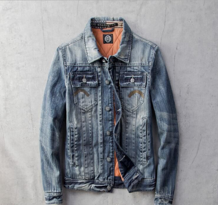 quilted denim jacket mens