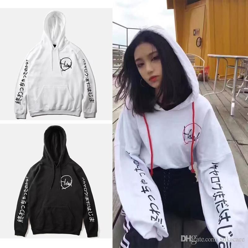 Compra Hombres De Estilo Japonés Hombres Lindos Impresas Con Capucha  Harajuku Sudadera Con Capucha Suelta Sudaderas De Moda Hombre De Manga  Larga Sudadera Suéteres Y0804 Barato | Entrega Rápida Y Calidad 