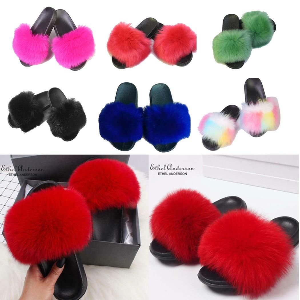 red fluffy slides