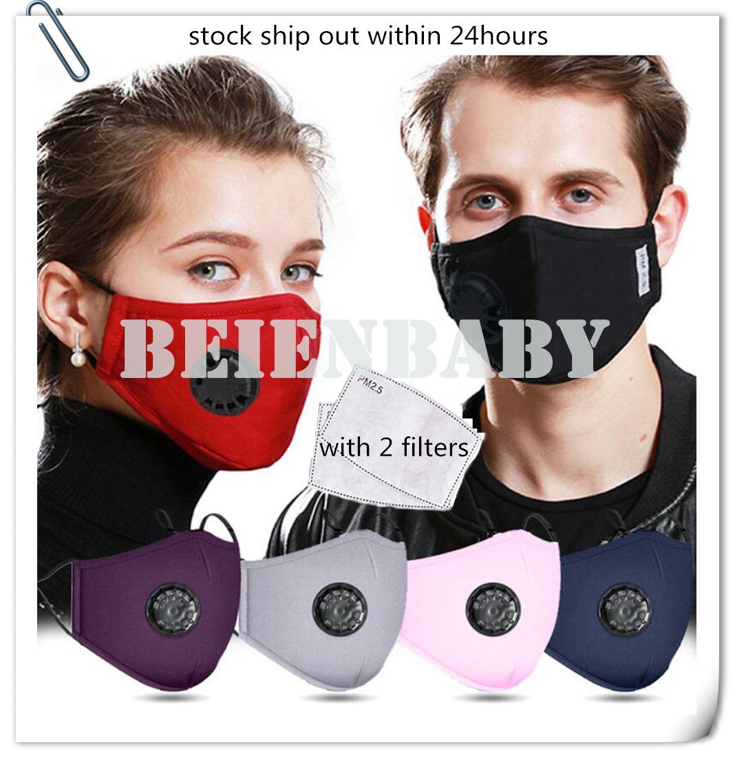 2020 EPACK Reused Face Masks Anti Dust, Smoke, Gas And Allergies