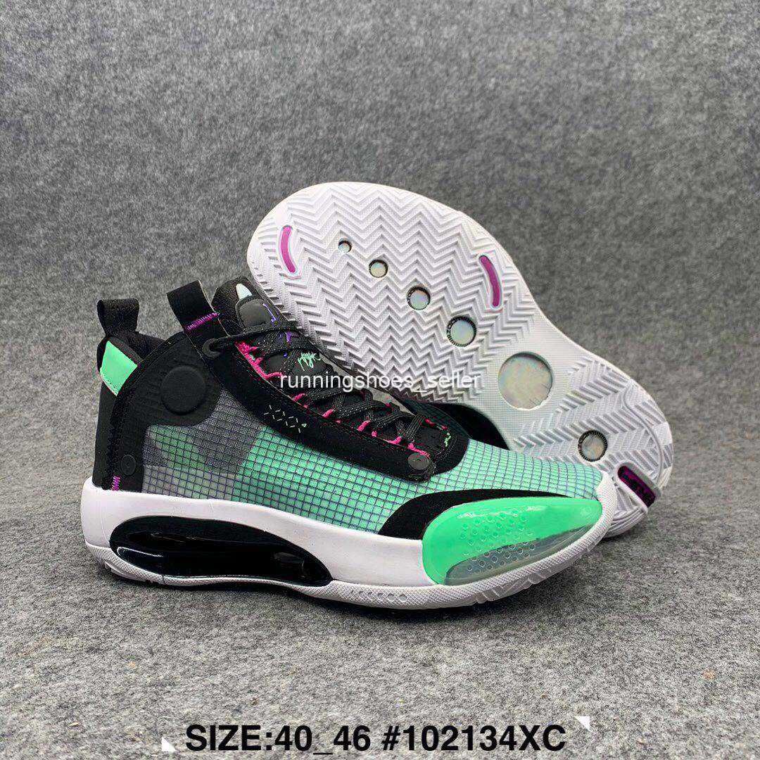 2020 Air Jordan Retro 34 Jumpman XXXIV 34 Leopardo Azul Eclipse Anular De  Nieve Ámbar Rise Para Hombre De Los Zapatos De Baloncesto 34s Diseñador  Sport Zapatillas De Deporte 40 46 Por Runningshoes_seller, 102,63 € |  Es.Dhgate.Com