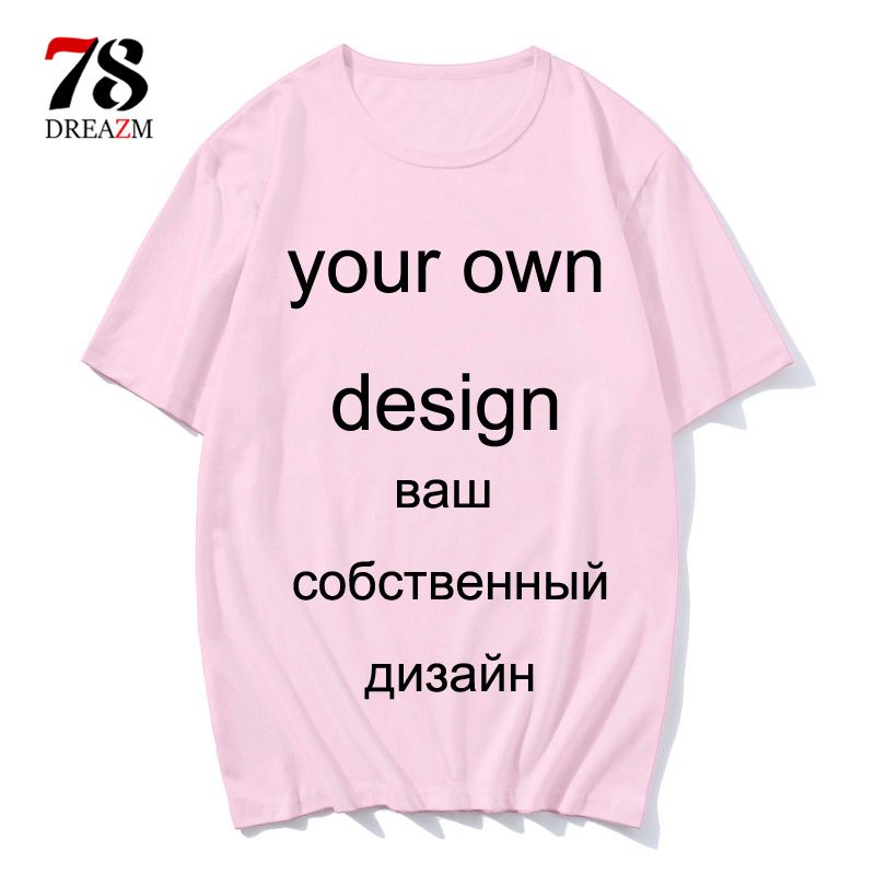 customize your own shirt cheap