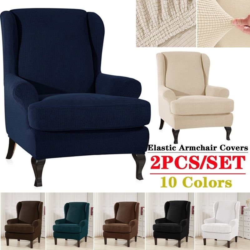 armchair covers