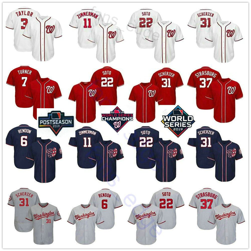 soto world series jersey