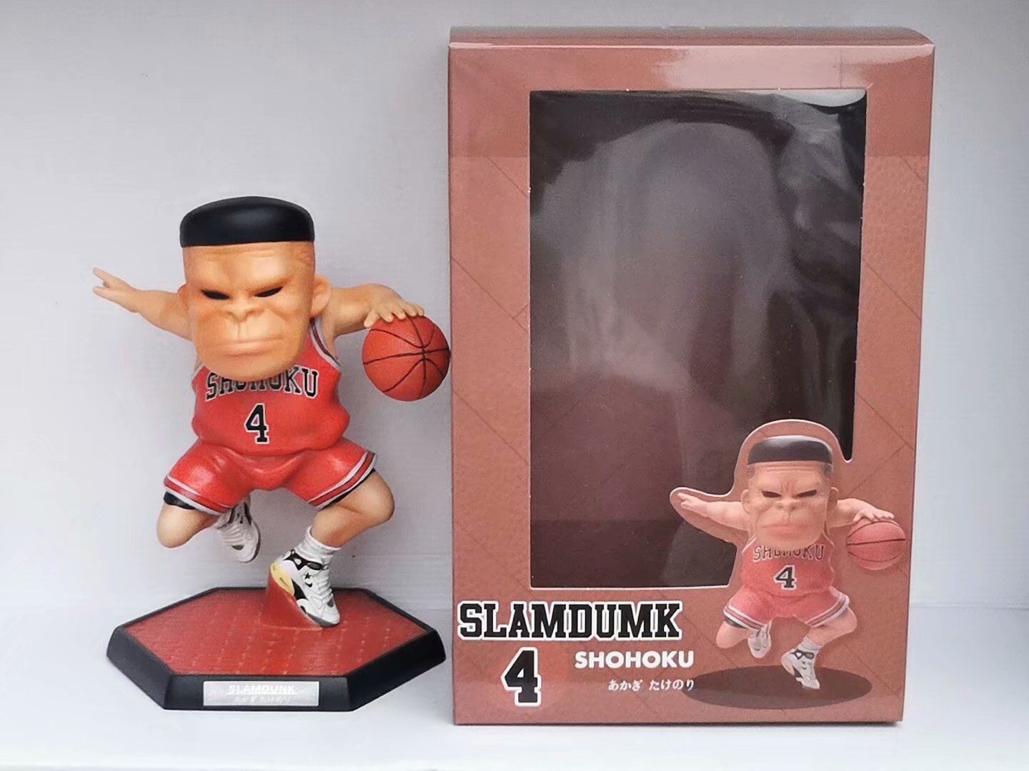 21 High Quality Version Of Slam Dunk Gorilla Yingmuhuadao Mitsui Life Miyagi Fertile Chuanfeng Red White Dribble From Kepiwell7 29 75 Dhgate Com
