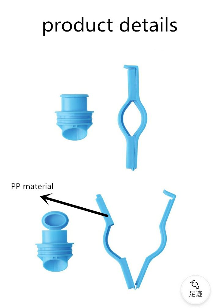 food-sealing-clip-kitchen-msg-chicken-essence.jpg