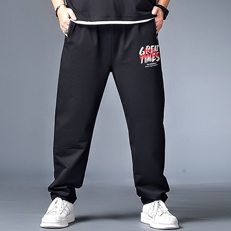 trendy jogging pants