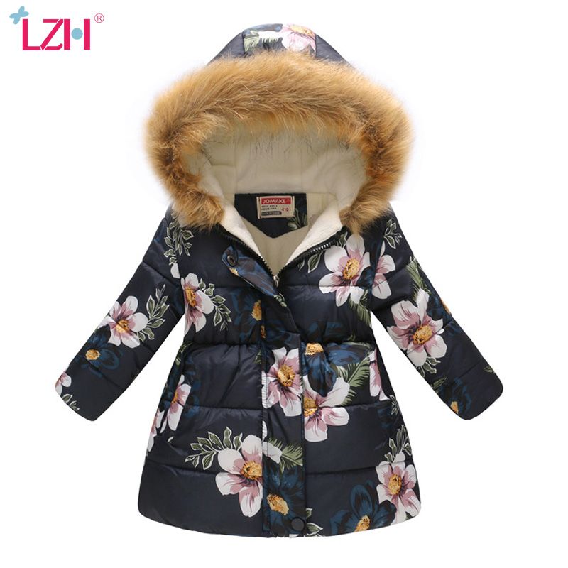 cool jackets for teenage girl