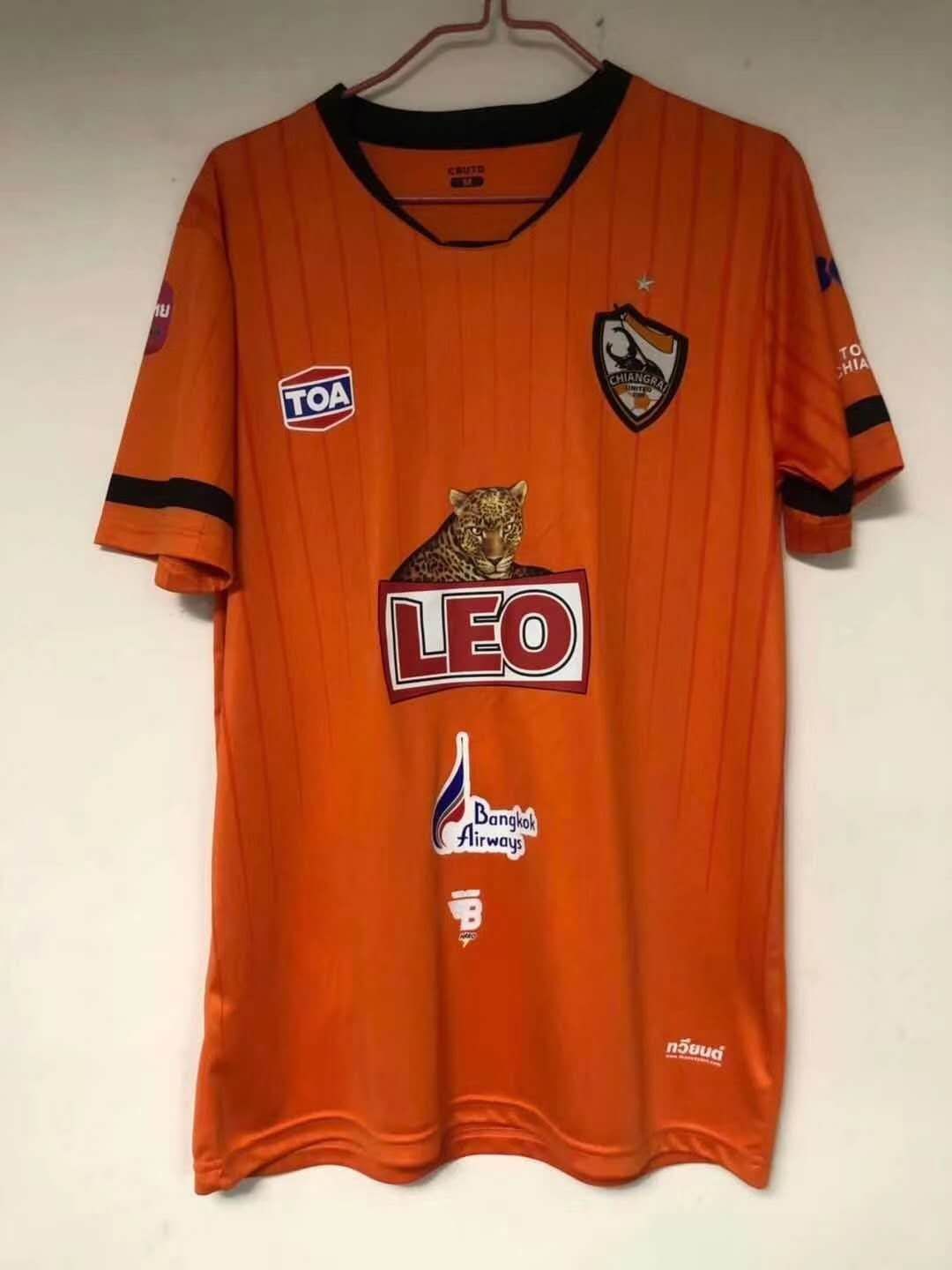 thai league jersey 2020