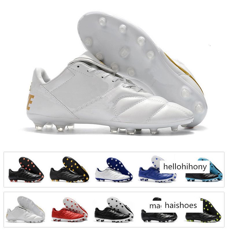 ronaldinho tiempo cleats