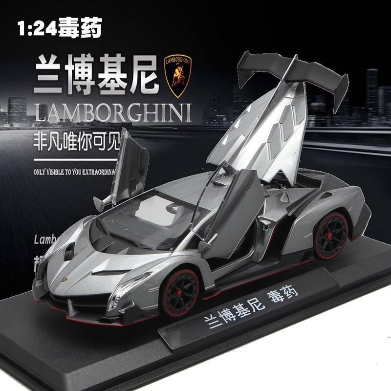 2020 Free Shopping 1 24 Alloy Diecast Model Vehicles Car Sound Light Pull Back Car Toy Miniature Scale Model Cars Toys Children Gift From Xiangshi002 10 06 Dhgate Com