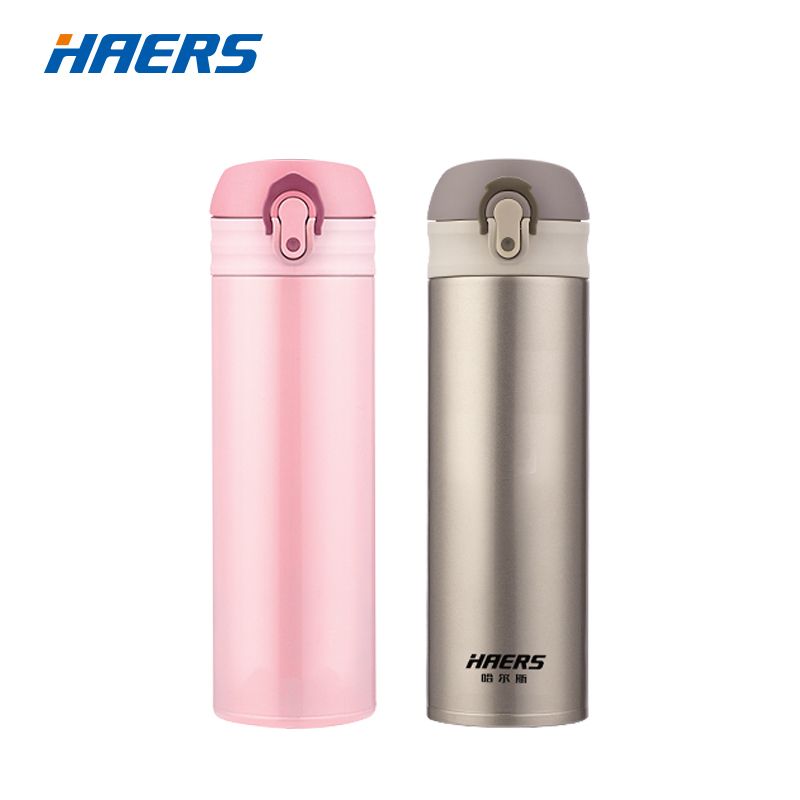 haers water bottle