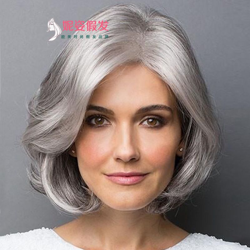 Straight Short Wig For Elder Women Silver White Grey Synthetic