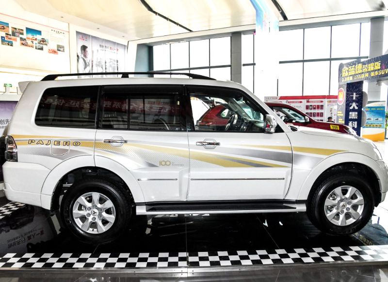 For 11 19 New Mitsubishi Imported Pajero Body Color Strip Refitted