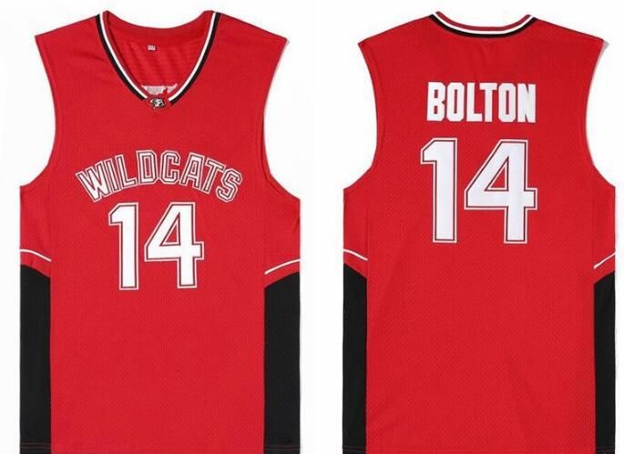 troy bolton basketball jersey