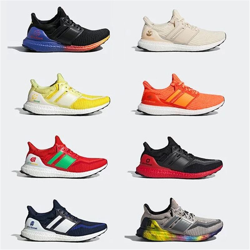 ultra boost 2.0 shanghai