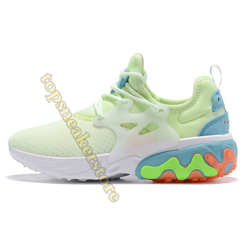 nike presto react yellow olive