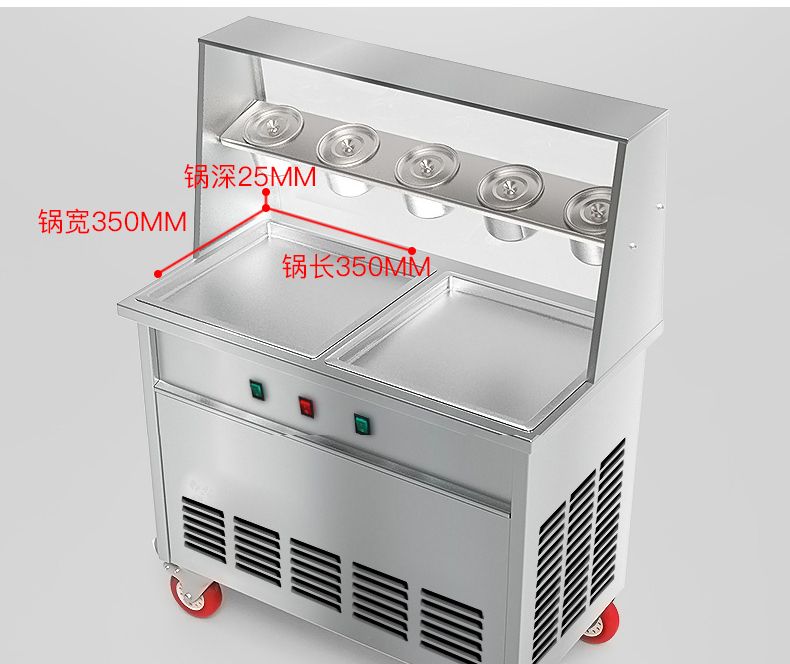ice frying machine