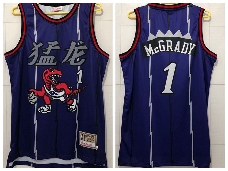 raptors chinese new year jersey