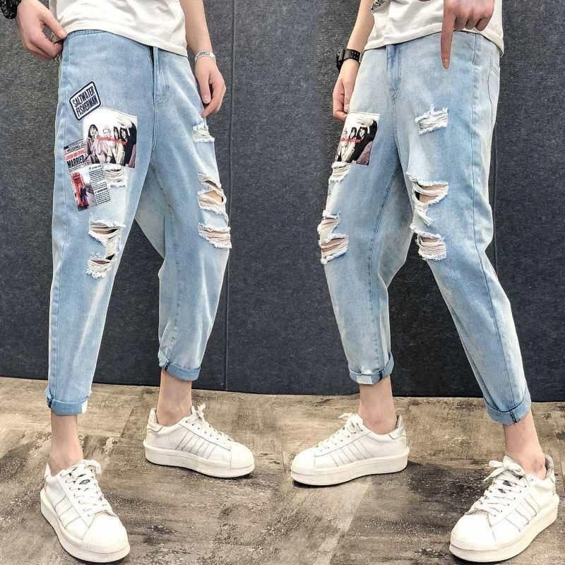 blue jean ripped jeans