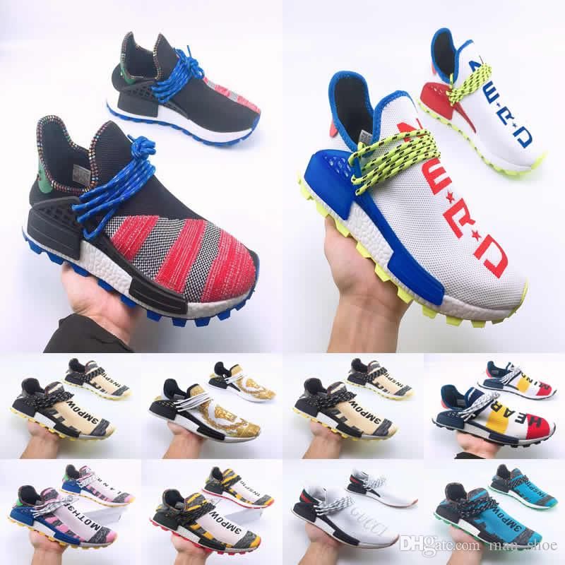 basket human race