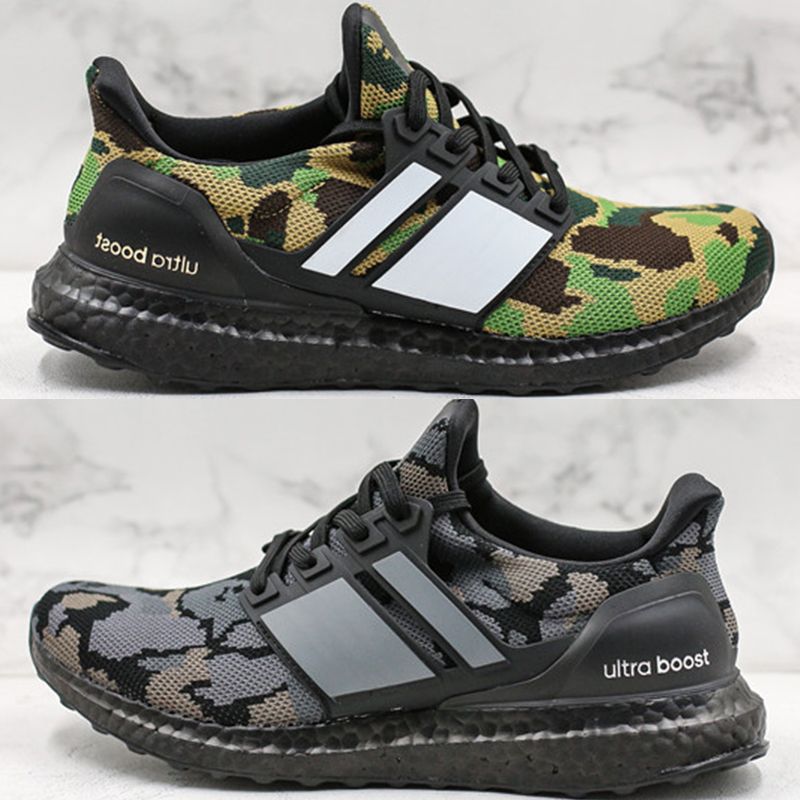 ultra boost camouflage