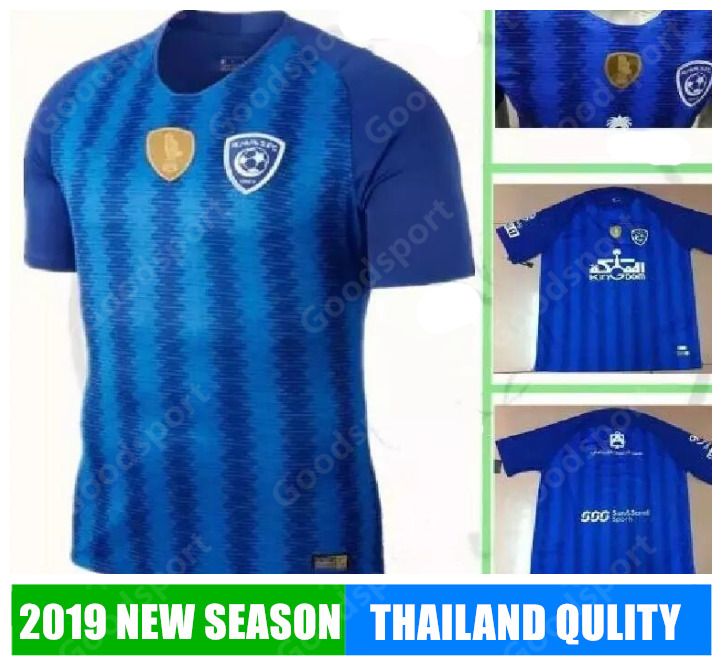 al hilal fc jersey