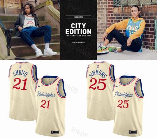 authentic joel embiid jersey