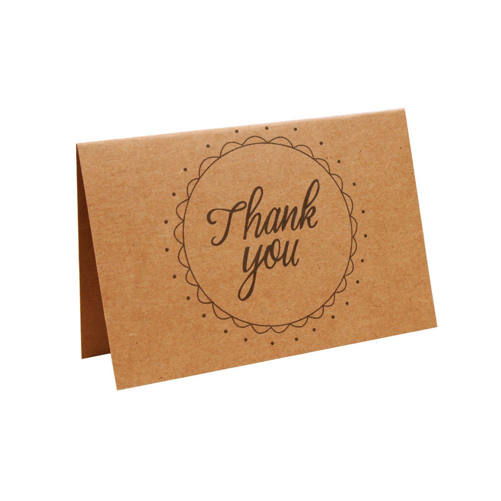 printable brown paper