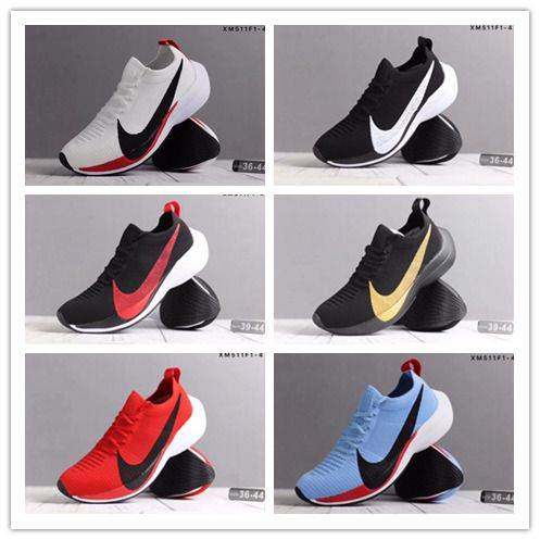 zoom fly elite