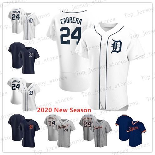 austin romine jersey