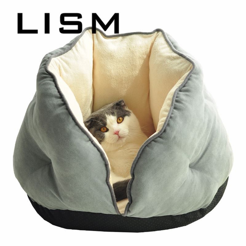 large covered cat bed