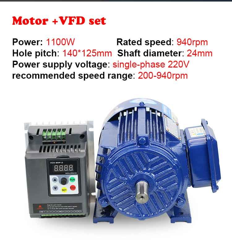 Moteur 1.1KW 940rpm 220V + VFD