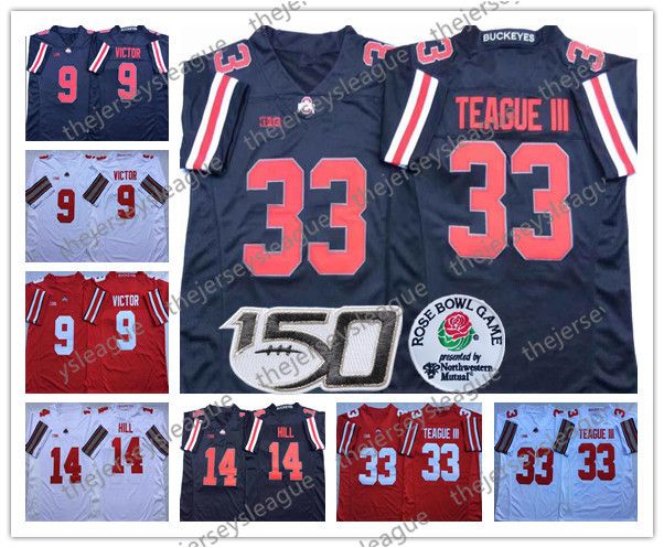 master teague jersey