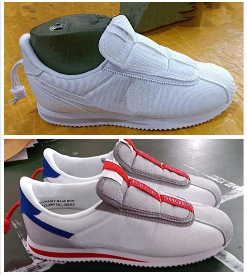 kendrick lamar new shoes