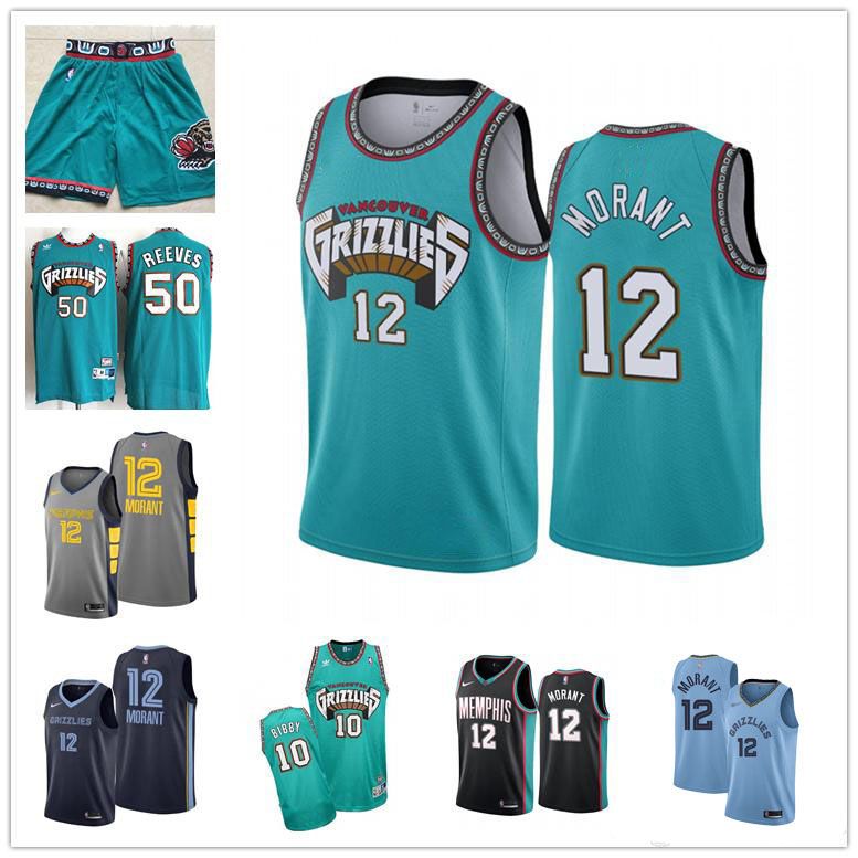 vintage memphis grizzlies shirt