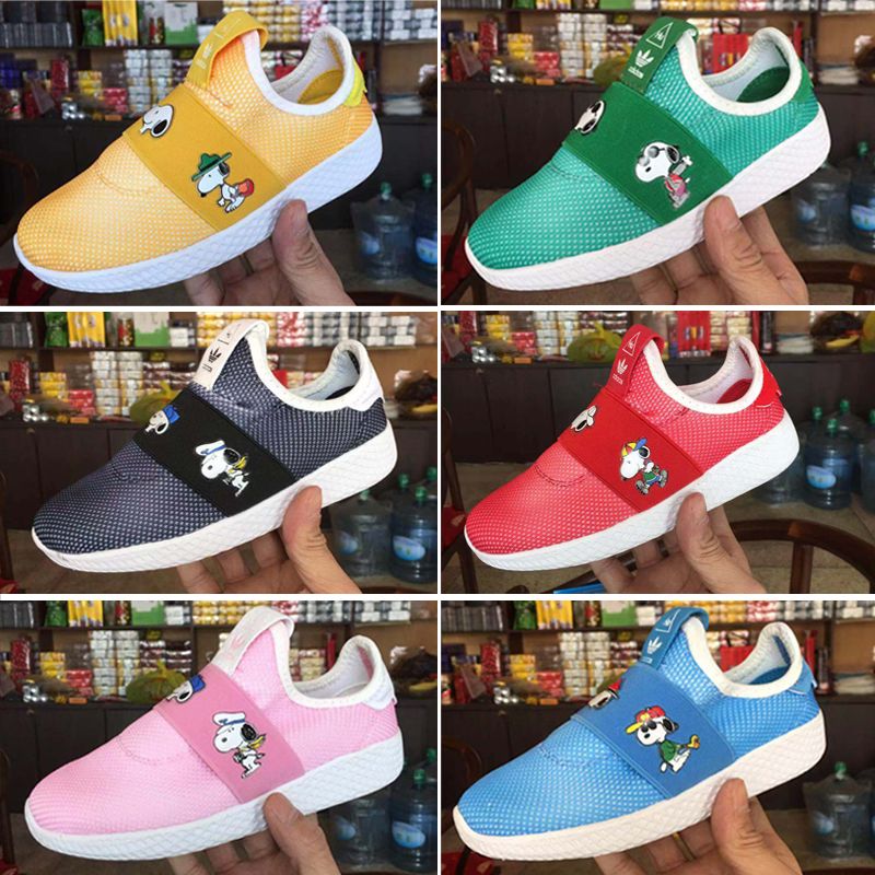 adidas stan smith primeknit bambino marroni