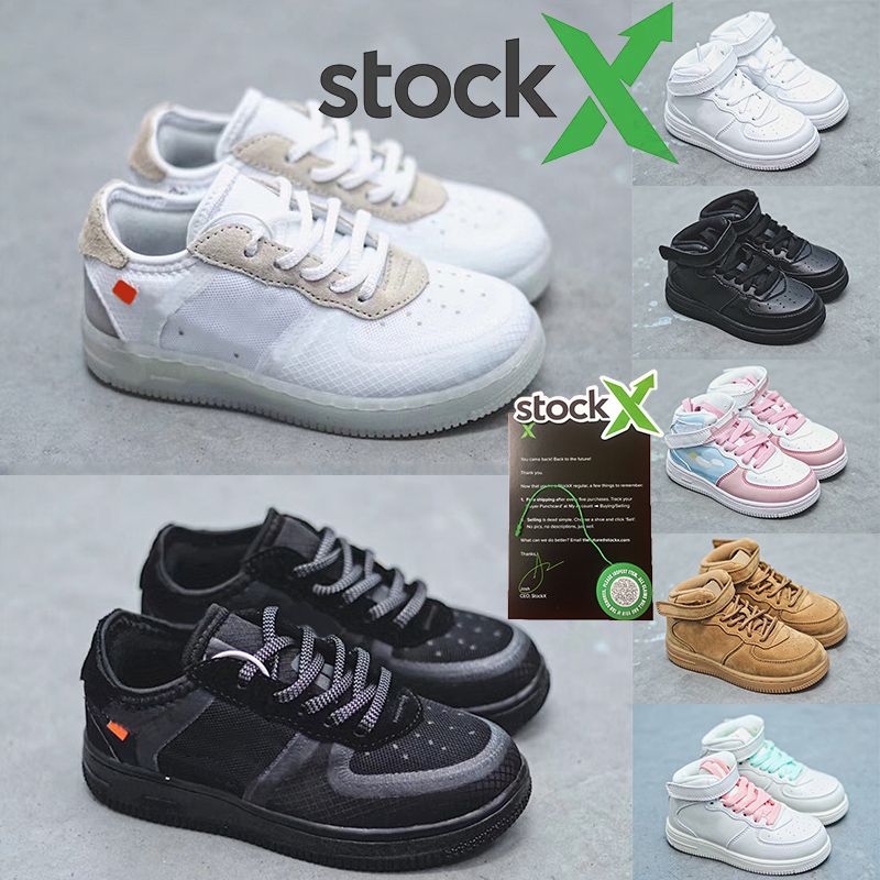 kids platform trainers