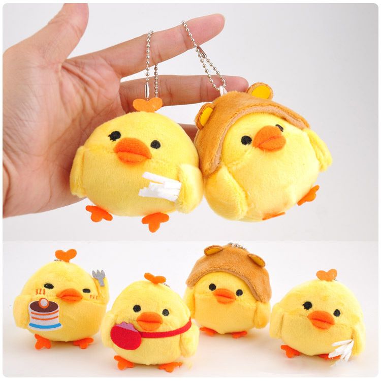 cute chick plush