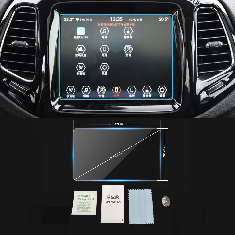 For JEEP Compass Grand Cherokee Renegade 2016 2019 Auto Car Navigation