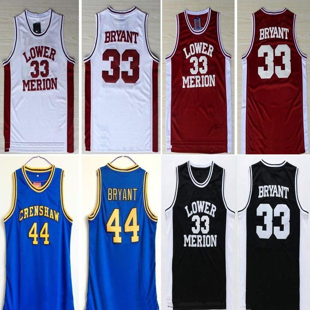 kobe bryant college jersey