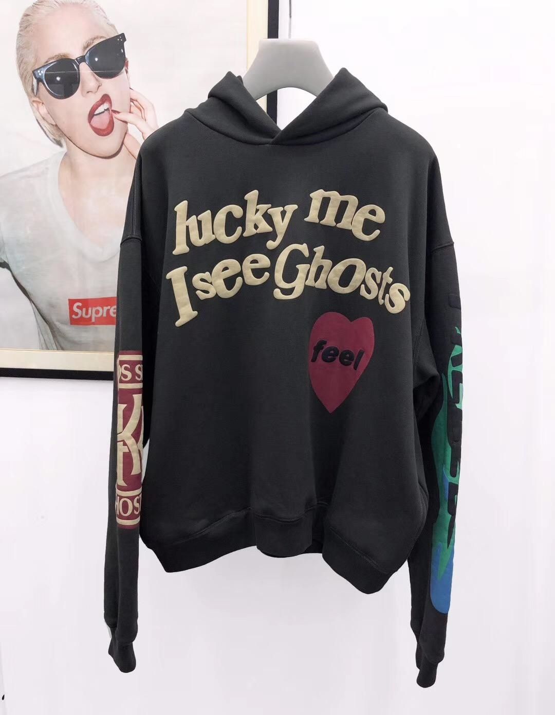 ye must be born again sweatshirt