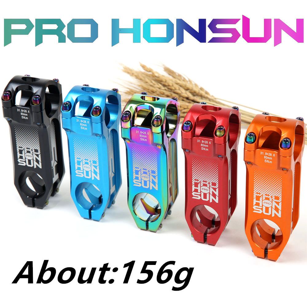 honsun handlebar