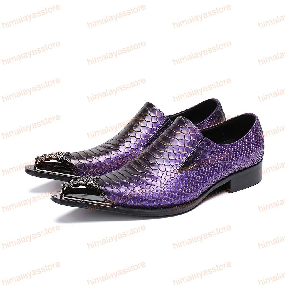 skechers shoes mens purple