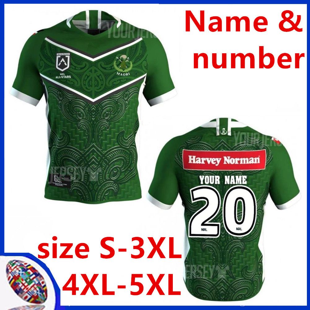 dhgate all star jerseys