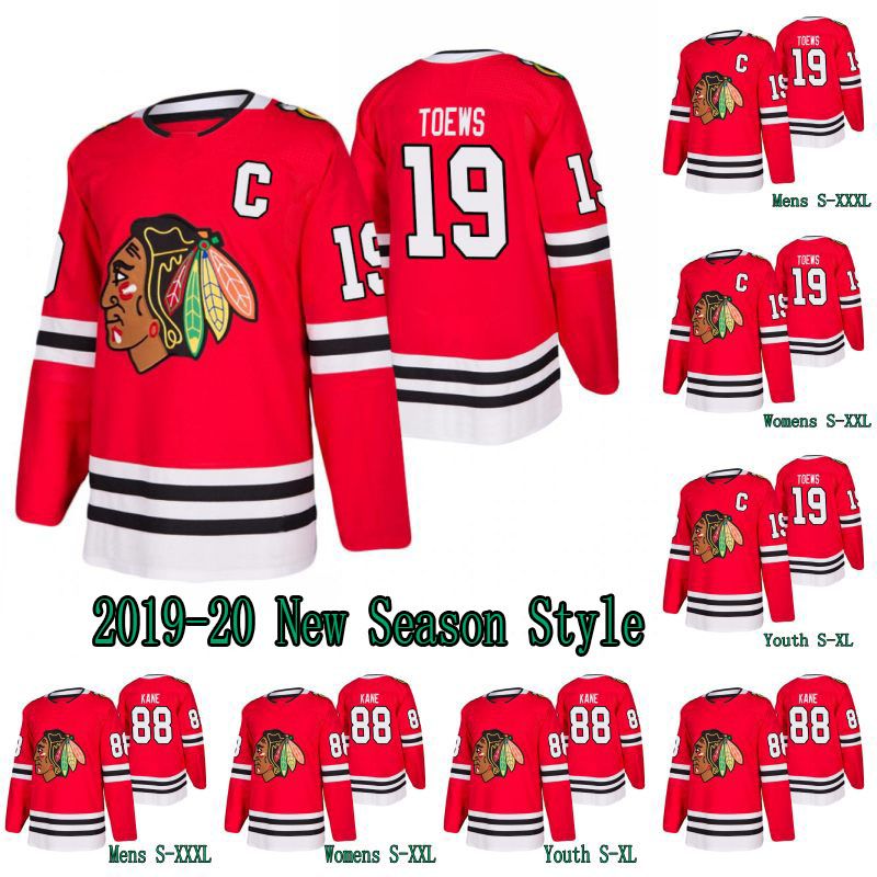 toews jersey