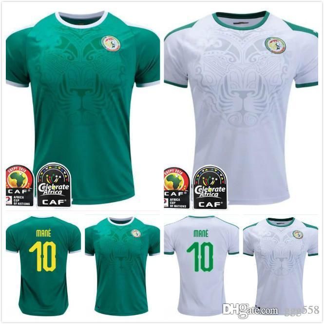 koulibaly senegal jersey