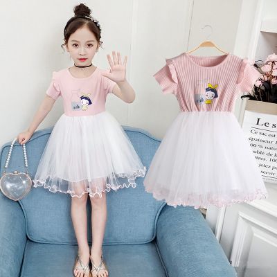 Outfits for teenage girl 2019 summer on sale