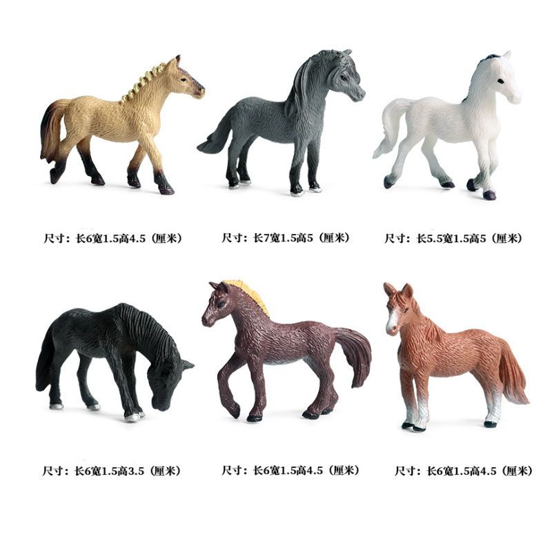 mini horse toys