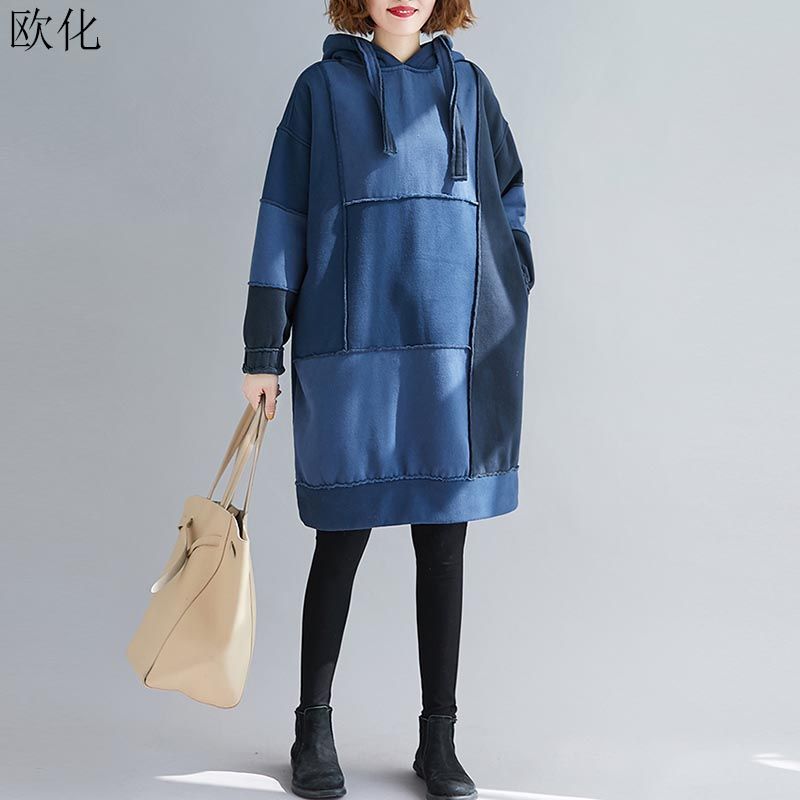 long hoodie dress plus size